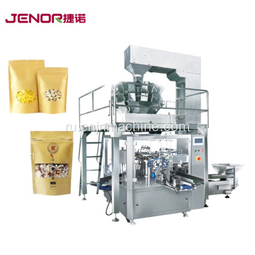 GD8-200B Stand Up Puckper Packing Machine